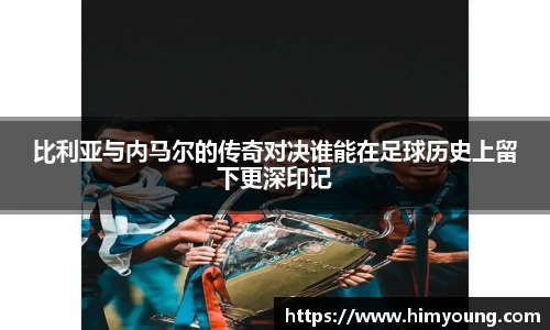 金年会jinnianhui
