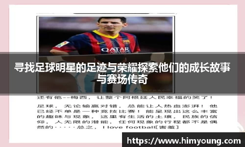 金年会金字招牌