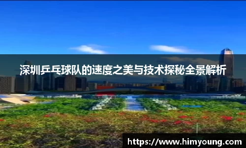 金年会金字招牌