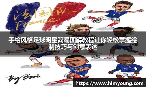 金年会官网