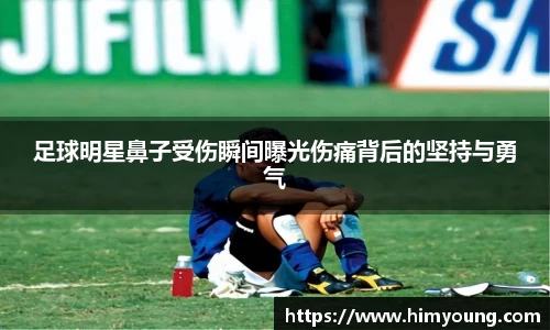 金年会jinnianhui