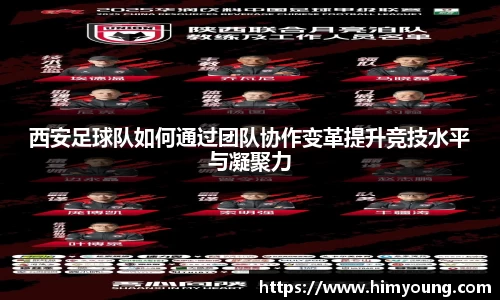 金年会jinnianhui